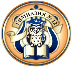 Эмблема